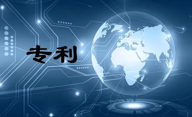 聊聊知識產(chǎn)權那些事兒