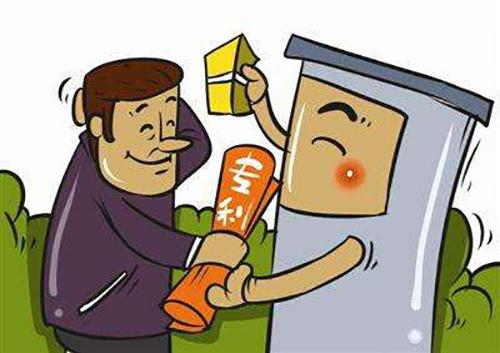 專(zhuān)利證書(shū)遺失可以補辦嗎？專(zhuān)利證書(shū)遺失怎么辦？