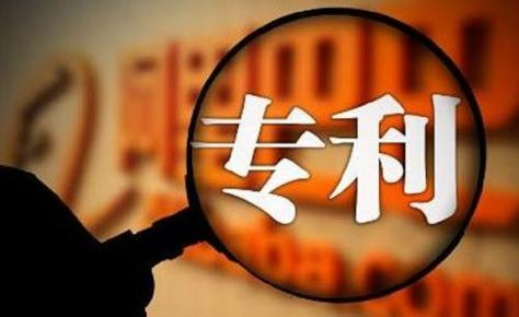 實(shí)用新型專(zhuān)利申請時(shí)，審查員依職權修改的內容有哪些 ？