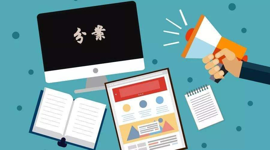 幾種常見(jiàn)的分案申請情況