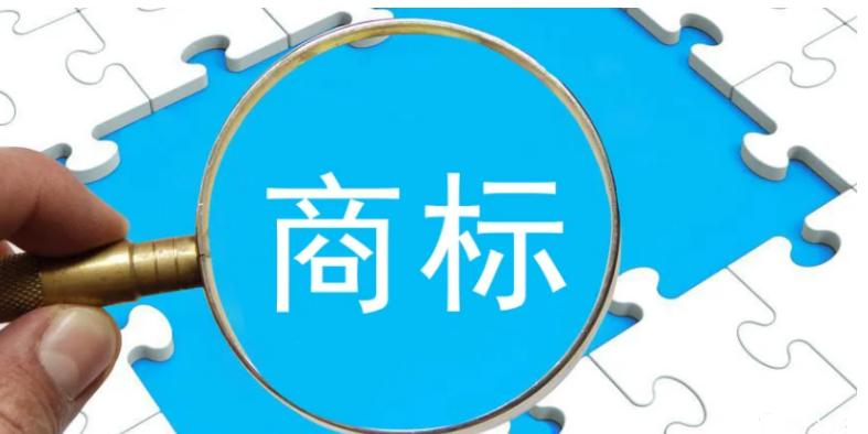 顏色組合商標怎么區分？