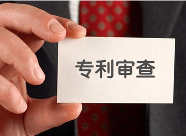 醫藥用途的發(fā)明，新穎性要考慮哪些內容？