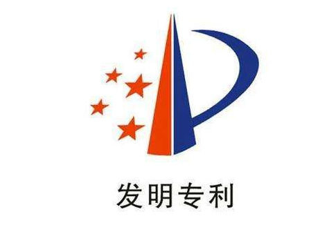 一件發(fā)明專(zhuān)利申請中能申請多項專(zhuān)利嗎？
