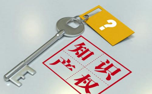 商標質(zhì)權不予登記的情形有哪些？