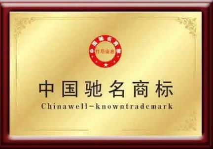 商標防偽的作用是什么？商標防偽有啥好處？