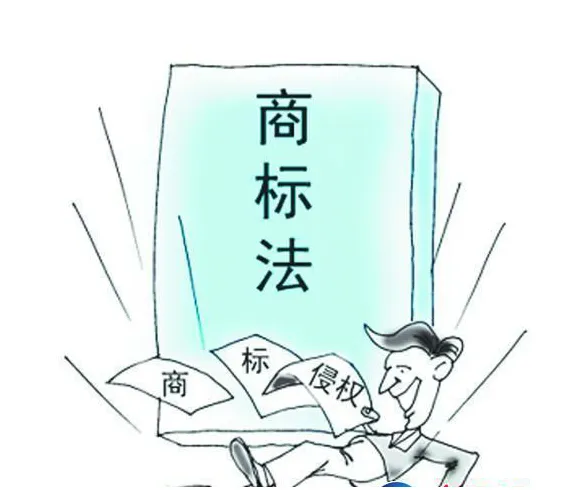 將他人知名注冊商標文字作為企業(yè)名稱(chēng)使用構成侵權嗎？