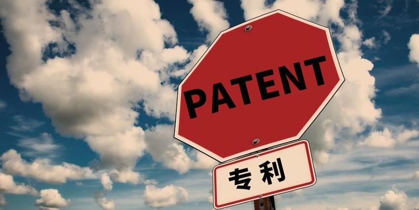 外觀(guān)專(zhuān)利中的成套出售或者使用如何理解？