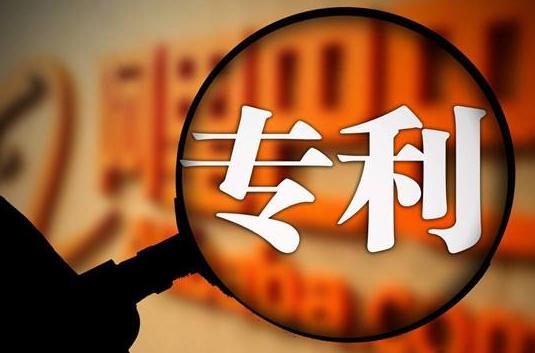 專(zhuān)利申請中有機會(huì )主動(dòng)修改嗎？