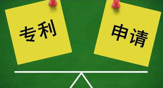 為什么配方不申請專(zhuān)利保護？