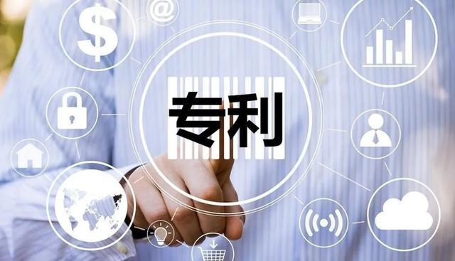 專(zhuān)利申請文件修改的內容與范圍