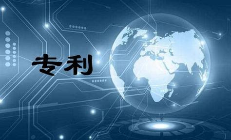 電商平臺的專(zhuān)利侵權責任有哪些？