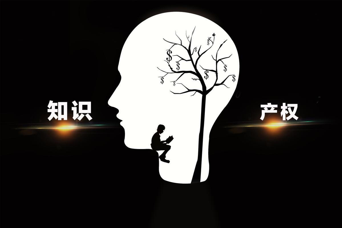 發(fā)明專(zhuān)利不喪失新穎性的公開(kāi)情形有哪些？