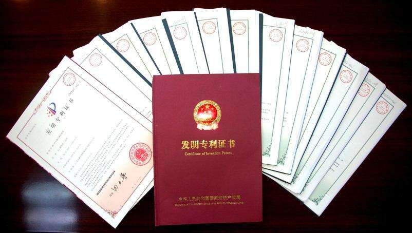 注冊專(zhuān)利需要提供什么資料?