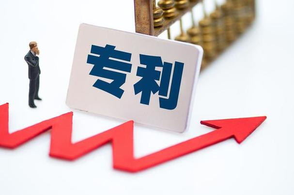 申請三種類(lèi)型的專(zhuān)利，分別需要提交什么文件？