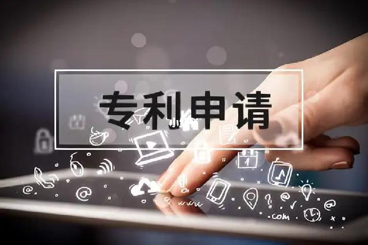 產(chǎn)品申請專(zhuān)利后可以一勞永逸？