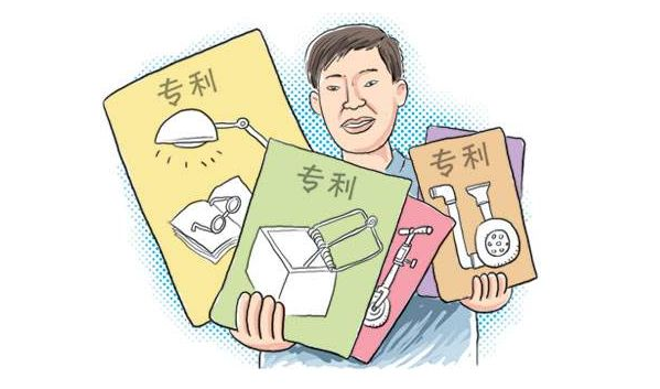 什么是專(zhuān)利申請中的“一案兩報”？有哪些有點(diǎn)？