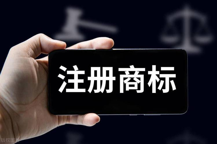 商標使用在指定服務(wù)上的具體表現形式