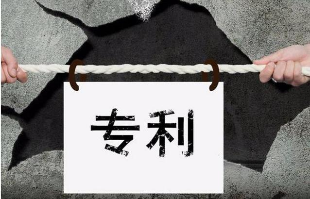 專(zhuān)利申請的各種送達日